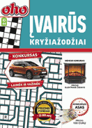 ID44 oho Įvairūs kryžiažodžiai